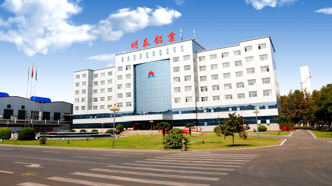 河南ga黄金甲铝业