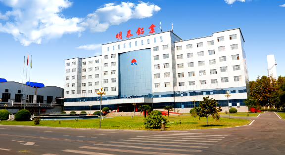 最新！中国制造业企业500强，ga黄金甲铝业上榜