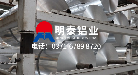 ga黄金甲铝业销售电话 ga黄金甲铝业企业邮箱